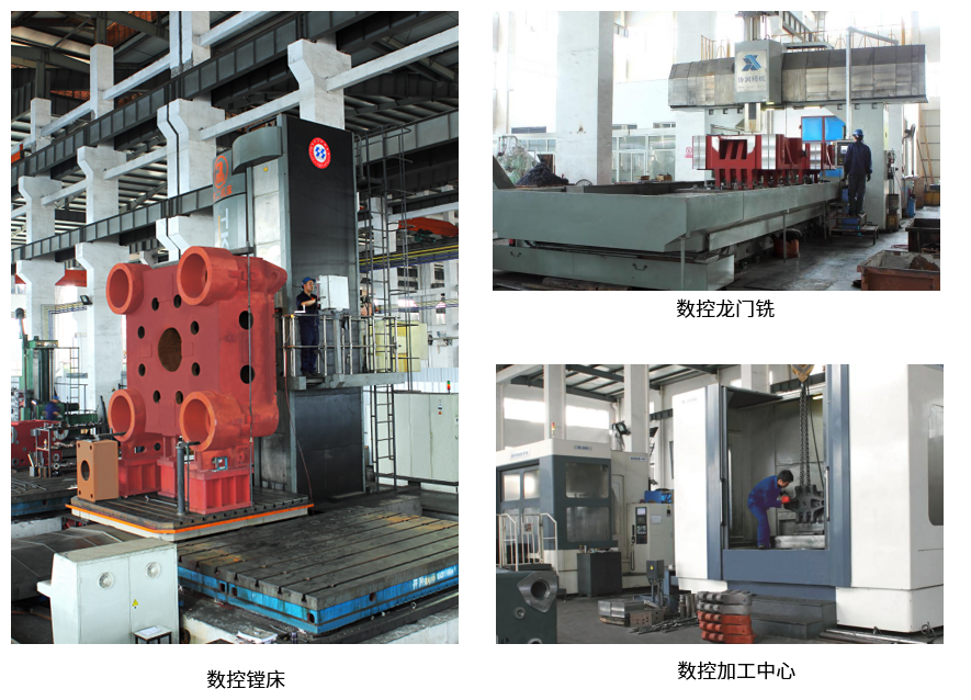 PET瓶胚注塑機生產(chǎn)設備